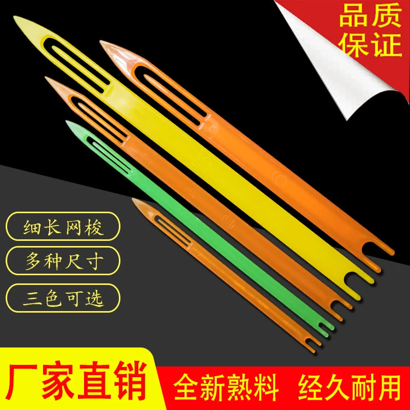 Fishing Net Mending Shuttles for Weaving and Repair, Durable Plastic Netting Needles