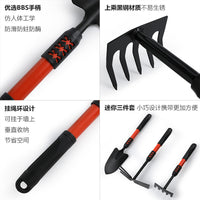 Gardening Tool Set for Potted Plants and Succulents, Includes Trowel, Rake, and Hoe