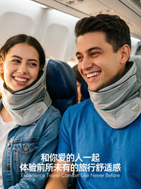 Adjustable U-Shaped Travel Neck Pillow with Eye Mask and Earplugs for Airplane and Long Journeys