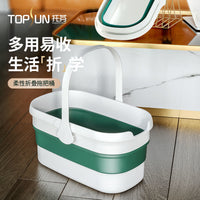 Foldable Mop Bucket Portable Water Storage Car Wash Fishing Foot Bath Outdoor Sponge Bucket