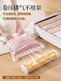 Travel Vacuum Compression Bags for Luggage, No-Pump Clothes Storage for Down Jackets