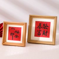 Wooden Mini Photo Frame with Mat Board for Desktop or Wall Mount, New Home Decor