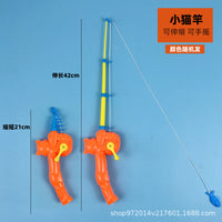Kids Magnetic Fishing Rod Toy Retractable Hand-Crank Thickened Plastic Fishing Pole