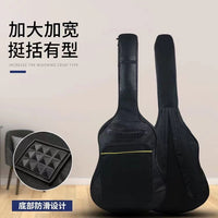 Acoustic Guitar Gig Bag 40/41 Inch Padded Waterproof Single/Double Shoulder Strap
