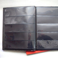 PCCB Five-Row Stamp Album for Collectors