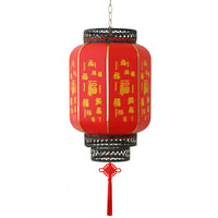 Outdoor Waterproof PE Lanterns for Festivals and Restaurants