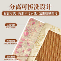 Wormwood Rattan Seat Cushion for Office & Home, Cooling Summer Chair Pad with Herbal Filling