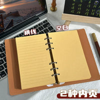 A6 Refillable Kraft Paper Notebook with Soft Leather Cover, Vintage Style for Office and Business, Detachable Lined Pages