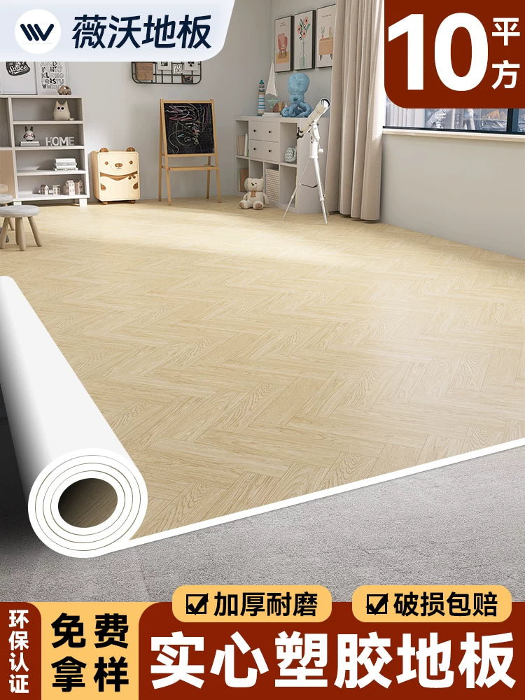 Vivor 1.6mm Thick PVC Vinyl Flooring for Home & Commercial Use, Wear-Resistant & Waterproof