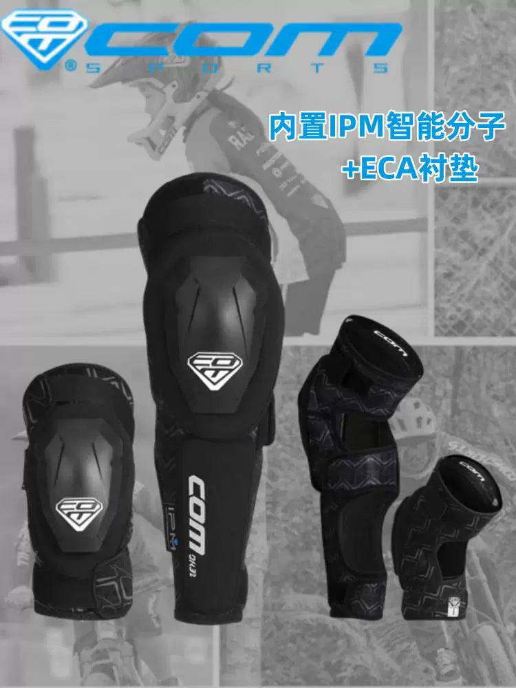 BMX Downhill Mountain Bike Knee Pads for Extreme Sports