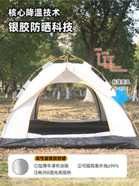 Automatic Pop-Up Double Layer Camping Tent for Outdoor Sun Protection and Rainproof Beach Use