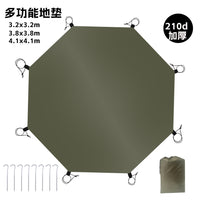 Multipurpose Oxford Cloth Outdoor Picnic Mat Waterproof Camping Tent Ground Sheet