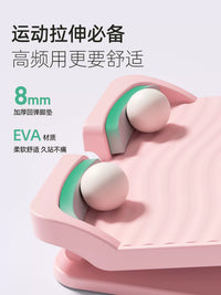 Adjustable Slant Board for Calf Stretching and Achilles Tendon Exercise