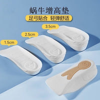 Unisex Height Increase Insoles for Shoes - Invisible, Sweat-Absorbing, Odor-Resistant