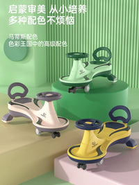 Kids' Ride-On Swing Car with Music and Lights, Anti-Roll Design, for Ages 1-8