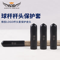 YEBOW Pool Cue Tip Protector, Leather Billiard Cue Tip Cover, Moisture-Proof Pool Cue Accessories
