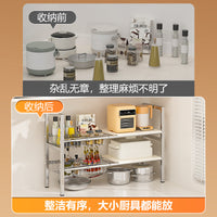 Expandable Stainless Steel Under-Sink Organizer Rack for Kitchen Cabinets