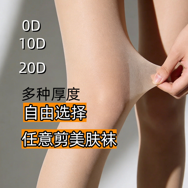 Ultra-Thin Sheer Pantyhose for Women, Seamless 0D/10D/20D Summer Tights, Breathable & Durable