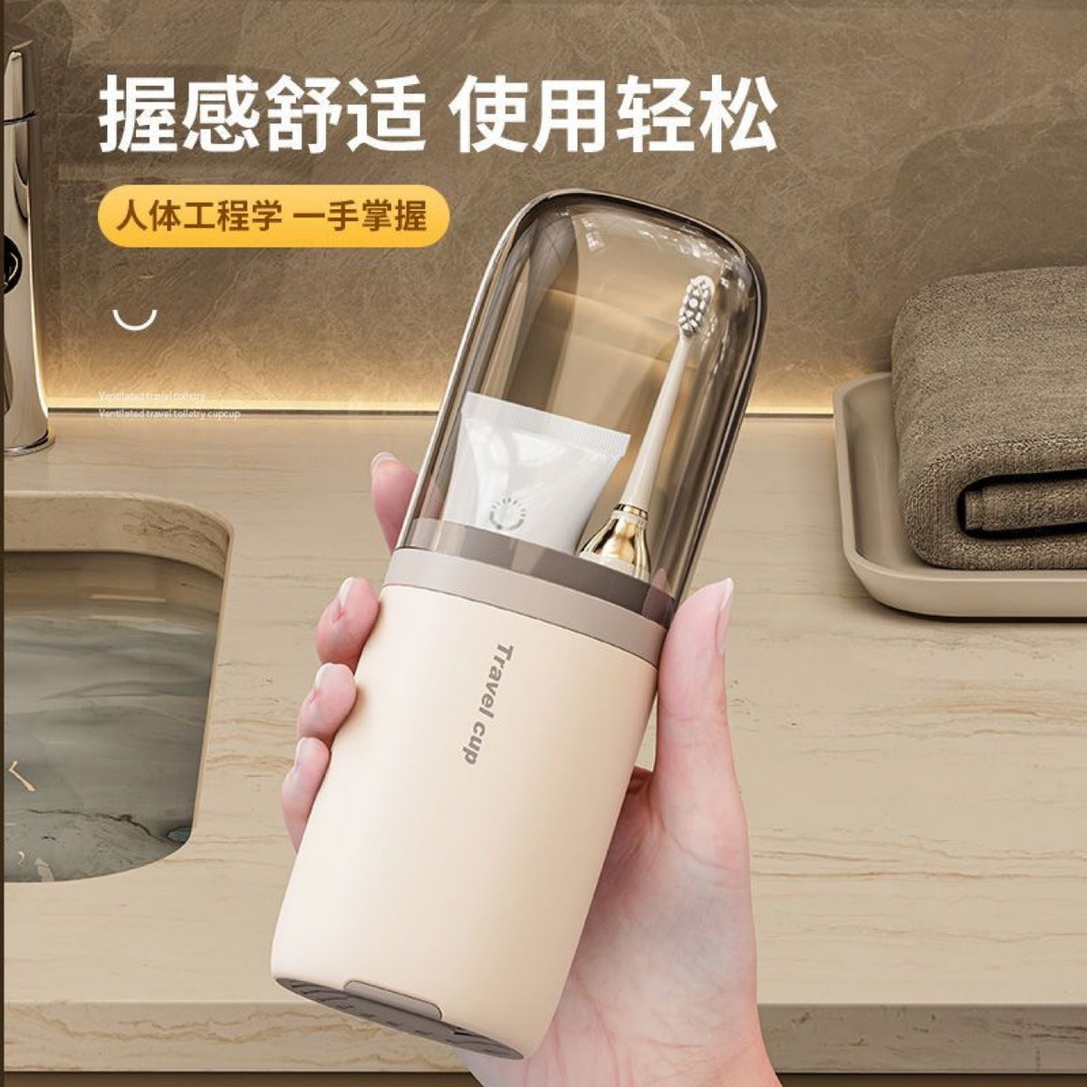 Portable Travel Toothbrush Toothpaste Mouthwash Cup Storage Case Set