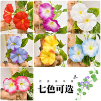 Artificial Morning Glory Vine Garland for Home Decor and Pipe Concealment