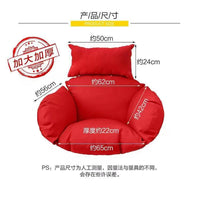 Single Waterproof Hanging Basket Chair Cushion Thickened Removable Washable