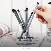 HAPPY MAKEUP 4-Piece Soft Eyeshadow Brush Set for Blending and Nose Contouring