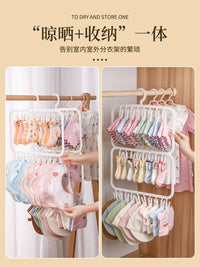 Baby Clothes Drying Rack with Multiple Clips, Foldable Laundry Hanger for Socks Underwear