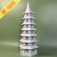 DIY 3D Chinese Traditional Pagoda Paper Model Kit