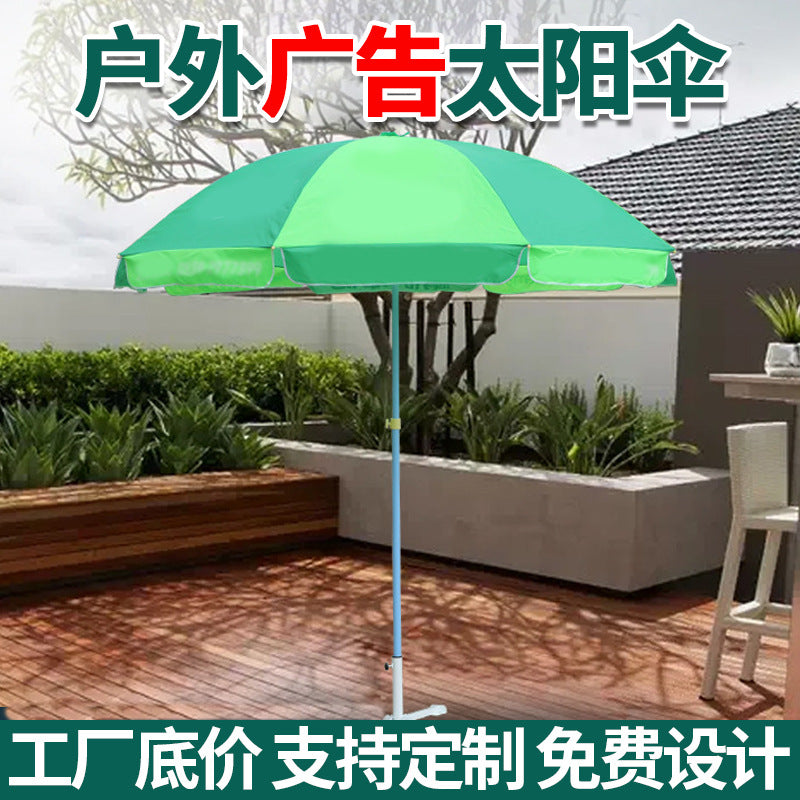 3-Tier Windproof Oxford Cloth Outdoor Patio Umbrella for Beach, Market, and Commercial Use