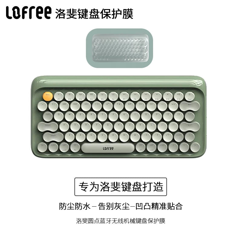 LOFREE B.Duck Wireless Keyboard Silicone Protective Film Dust Cover