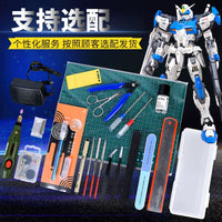 Gundam Model Building Tool Kit with Storage Box, Nippers, Knife, Tweezers, and Sandpaper