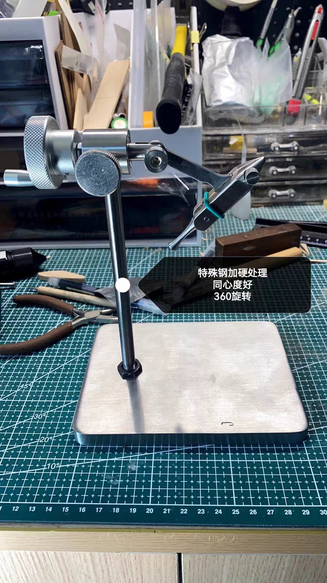 Upgraded Rotary Fly Tying Vise Tool Kit for Fly Fishing Lures
