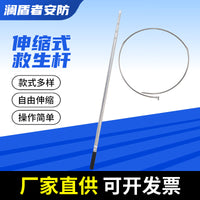 Telescopic Aluminum Alloy Boat Hook for Mooring, Docking, and Retrieval