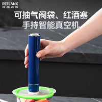REELANX Mini Electric Vacuum Sealer for Food Preservation and Sous Vide