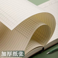 Daily Expense Tracker Notebook for Personal and Business Finance Management