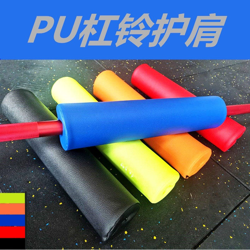 Marine Boat Yacht Railing Cushion Pad for Fishing and Squatting