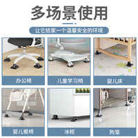 Universal Wheel Caster Stopper Pads for Office Chairs and Furniture, Anti-Slip Floor Protector Mats