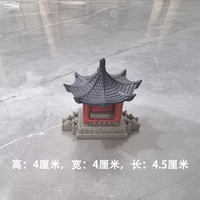 Miniature Chinese Pavilion Model for Micro Landscape Bonsai Decor