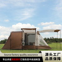 Outdoor 4-5 Person Tunnel Tent Double Layer Waterproof Family Camping Tent with Large Space