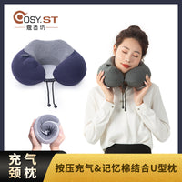 Inflatable Travel U-Shaped Neck Pillow with Adjustable Hardness and Memory Foam