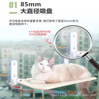 Window-Mounted Cat Hammock Bed with Suction Cups, Foldable Pet Perch for All Seasons