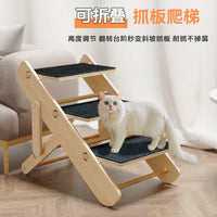 Multi-functional Foldable Pet Stairs & Scratching Board, Portable Cat Bed & Climbing Ladder for Cats and Small Dogs