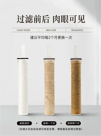 Morning Rain Vitamin C Filter Shower Head Replacement Cartridge for Sediment and Rust Removal