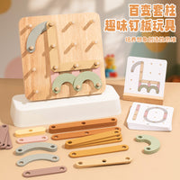 Kids' Geometric Shape Puzzle Pegboard Toy for Early Education