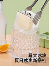 Large Silicone Ice Cube Tray with Lid, Food-Grade Flexible Ice Mold for Whiskey Cocktails