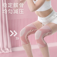 Silicone Knee Brace for Sports, Dance, Fitness, Cycling, Running, Basketball, and Hiking - Thin, Warm, Non-Slip