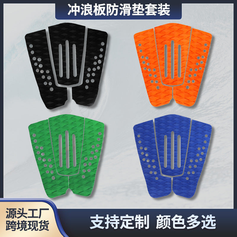 EVA Diamond Groove 3M Adhesive Traction Pad for SUP Paddleboard Kayak Surfboard Skimboard Wakeboard
