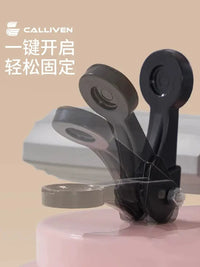 Sit-Up Assistant Device with Suction Cup for Abdominal Exercise and Fitness