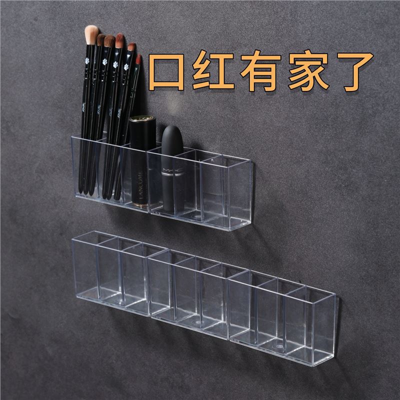 Wall-Mounted Punch-Free Transparent Cosmetic Storage Box for Bathroom Mirror Cabinets