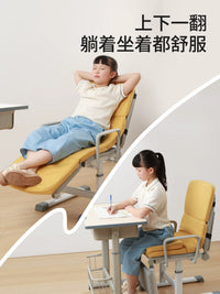 Foldable Student Seat Cushion with Back Support, Non-Slip Chair Pad for Classroom and Rest Use